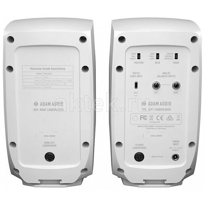 Студийный монитор ADAM Audio D3V White 4
