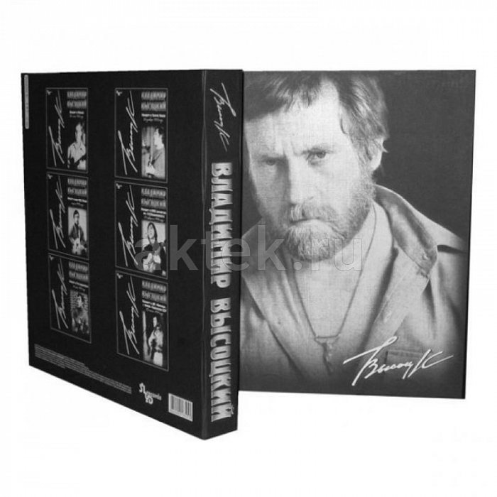 Виниловый бокс-сет ВЛАДИМИР ВЫСОЦКИЙ - 8LP BOX BLACK VINYL 12" BOX SET