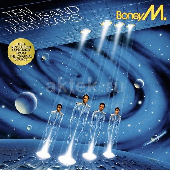 Виниловая пластинка BONEY M - 10.000 LIGHTYEARS 180 GRAM BLACK VINYL 12"