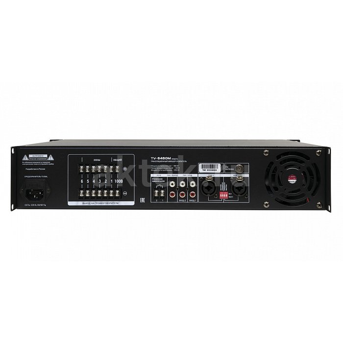 ВЕКТОР ТУ-6480М трансляционный микшер-усилитель, 480 Вт, 6 зон 3