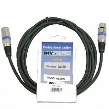 Микрофонный кабель Invotone ACM1110 черный