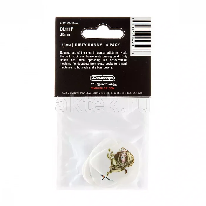 Dunlop BL111P073 Dirty Donny 6Pack медиаторы, 0,73 мм, 6 шт 3
