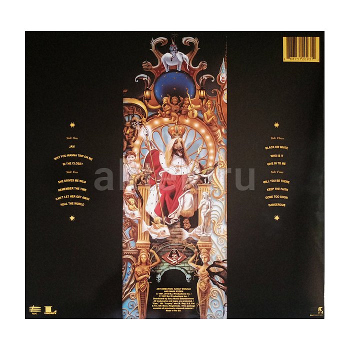Виниловая пластинка MICHAEL JACKSON - DANGEROUS 180 GRAM BLACK VINYL 12" 2