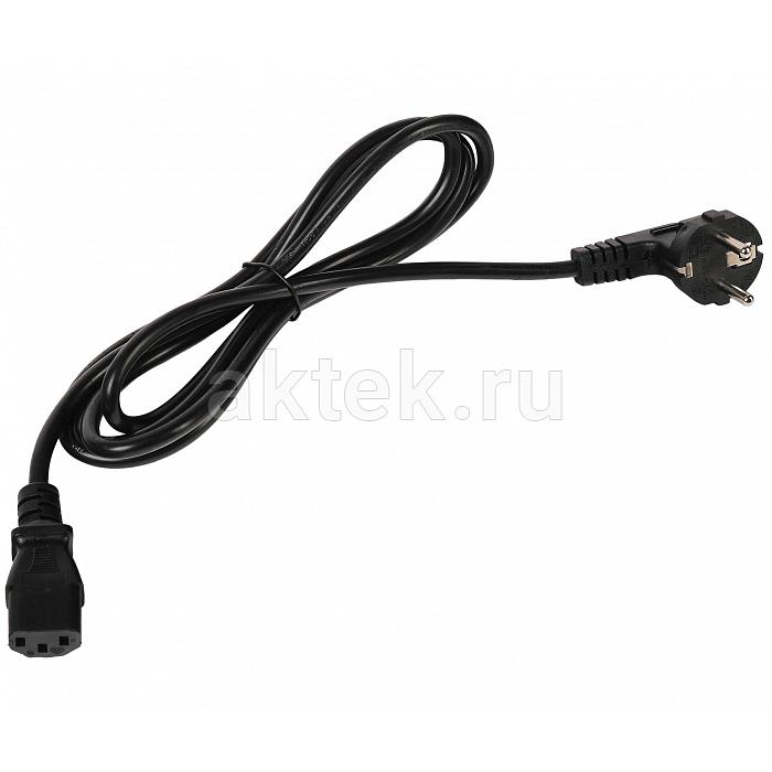 Комплект светового оборудования LFocus PL-31C 11