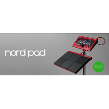 Блок 6 барабанных пэдов Clavia Nord Pad 3 Блок 6 барабанных пэдов Clavia Nord Pad 3