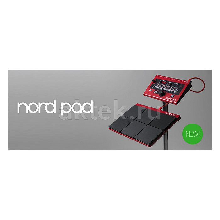 Блок 6 барабанных пэдов Clavia Nord Pad 3