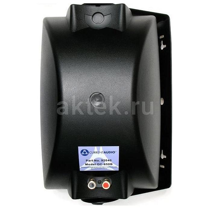 Всепогодная акустическая система Current Audio OC65B70V 3