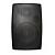 Всепогодная акустическая система Current Audio OC65B70V