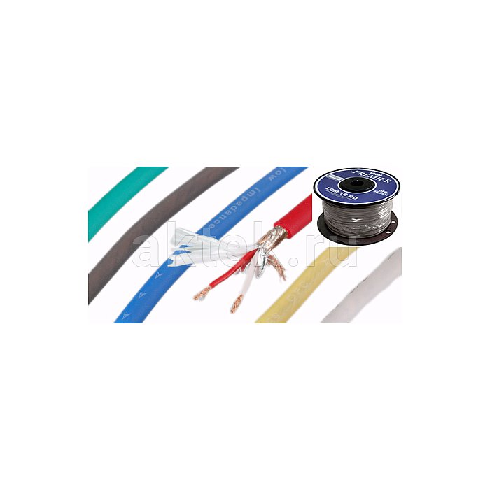Микрофонный экранированный кабель LCM-12 SL