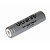 Аккумулятор UltraFire 18650 2400 mah 3.7V Li-ion