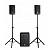 RQ SONIC AC23 активный звуковой комплект, 1600 Вт