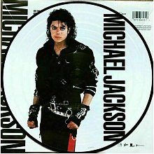 Виниловая пластинка Michael Jackson — Bad (LP, Picture Disc, 2018) 3