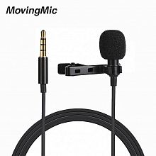 Цифровой аудио микшер MACKIE DL16S 2