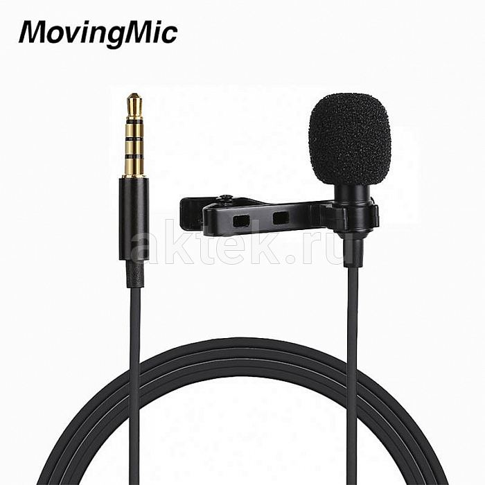 Цифровой аудио микшер MACKIE DL16S 2