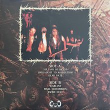 Виниловая пластинка BERATOR - ELYSIAN INFERNO 180 GRAM BLACK VINYL 12" 2