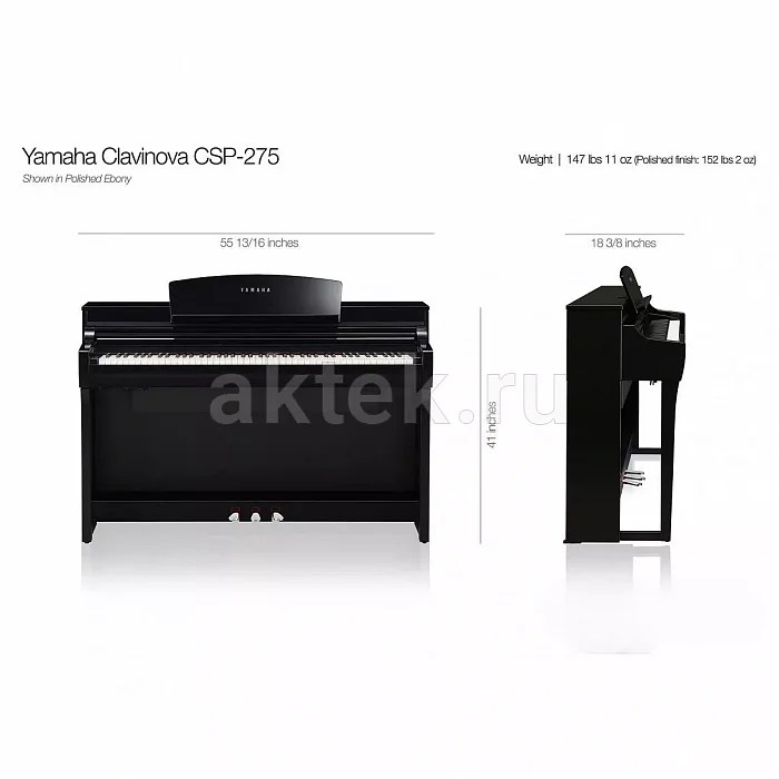 Yamaha CSP-275WH цифровое пианино, цифровая обработка 8
