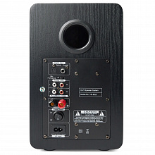Активная акустическая система SkyDisco HF-BQ3 2