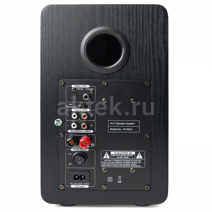 Активная акустическая система SkyDisco HF-BQ3 2