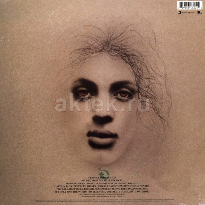 Виниловая пластинка BILLY JOEL - PIANO MAN 180 GRAM BLACK VINYL 12" 2