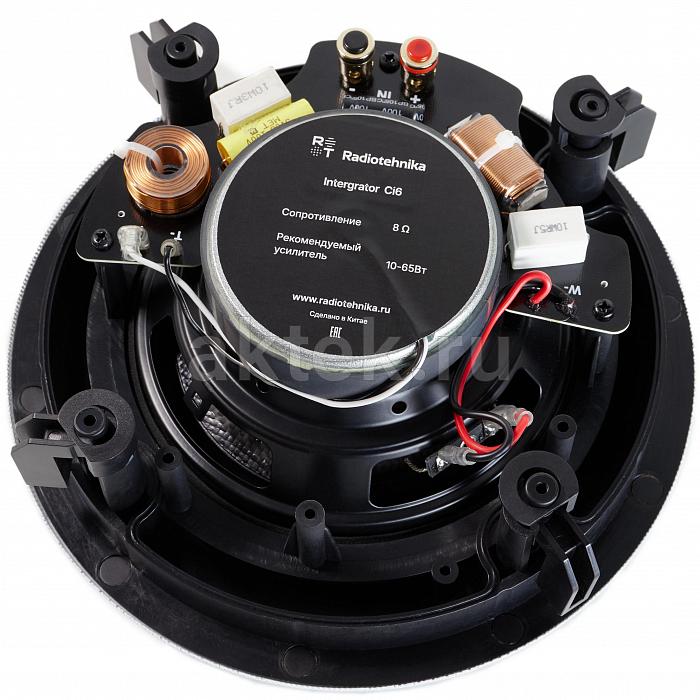 Встраиваемая акустическая система Radiotehnika Integrator Ci6 5