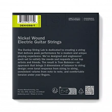Dunlop DEN1056-7 Electric Guitar комплект струн, калибр 10-56 2