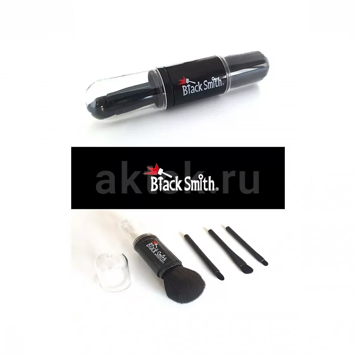 BlackSmith Dust Brush Kit M17 три щётки для гитары