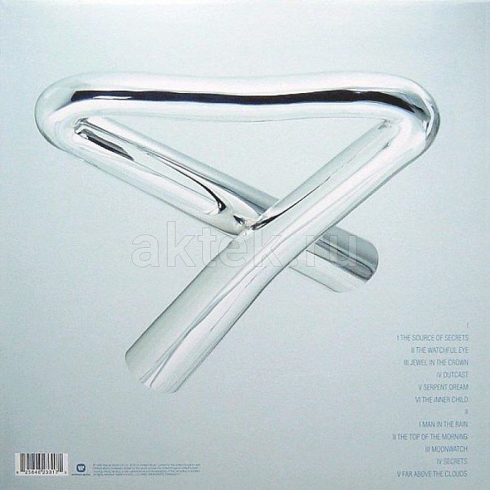 Виниловая пластинка MIKE OLDFIELD - TUBULAR BELLS III 180 GRAM BLACK VINYL 12" 2