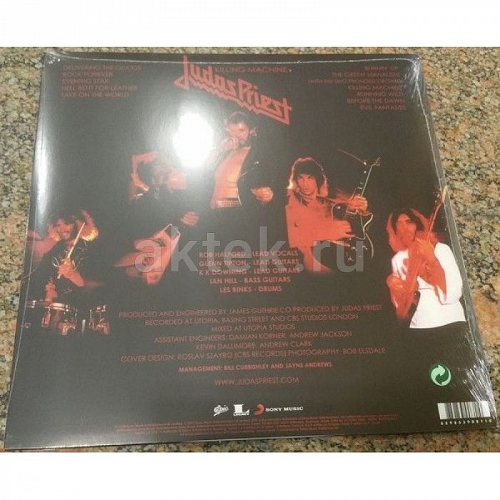 Виниловая пластинка JUDAS PRIEST - KILLING MACHINE BLACK VINYL 12" 3
