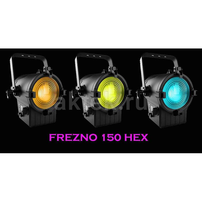 SILVER STAR SS816XH FREZNO 150 HEX прожектор френеля RGBALC 6
