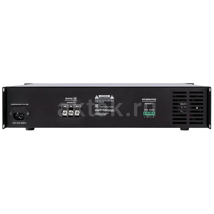 ВЕКТОР УМТ-11500Д (V2) трансляционный усилитель, 1500 Вт 2