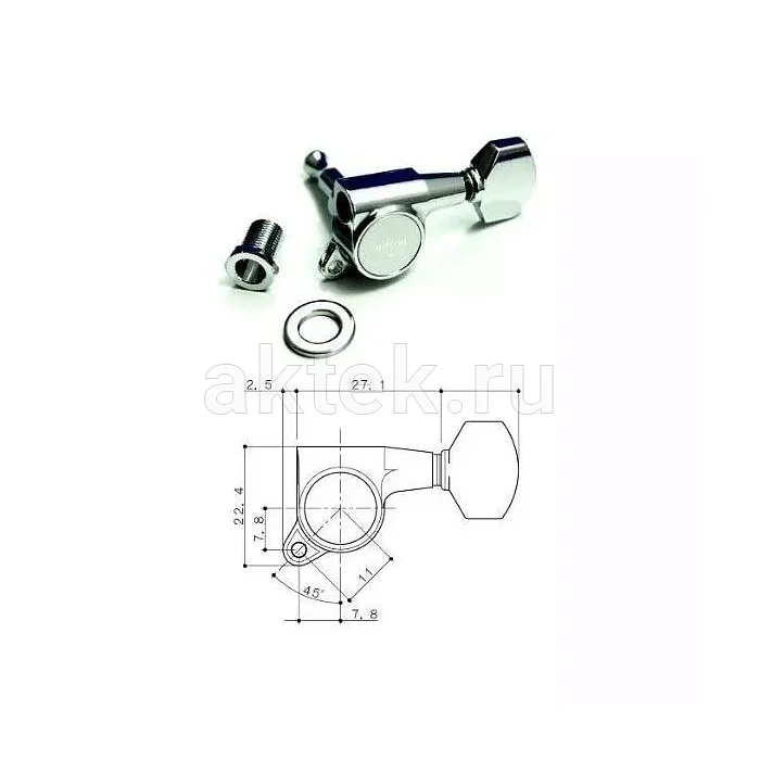 Gotoh SG381-HAPM-07-C-(L3+R3) локовые гитарные колки 3+3, H.A.P.M.