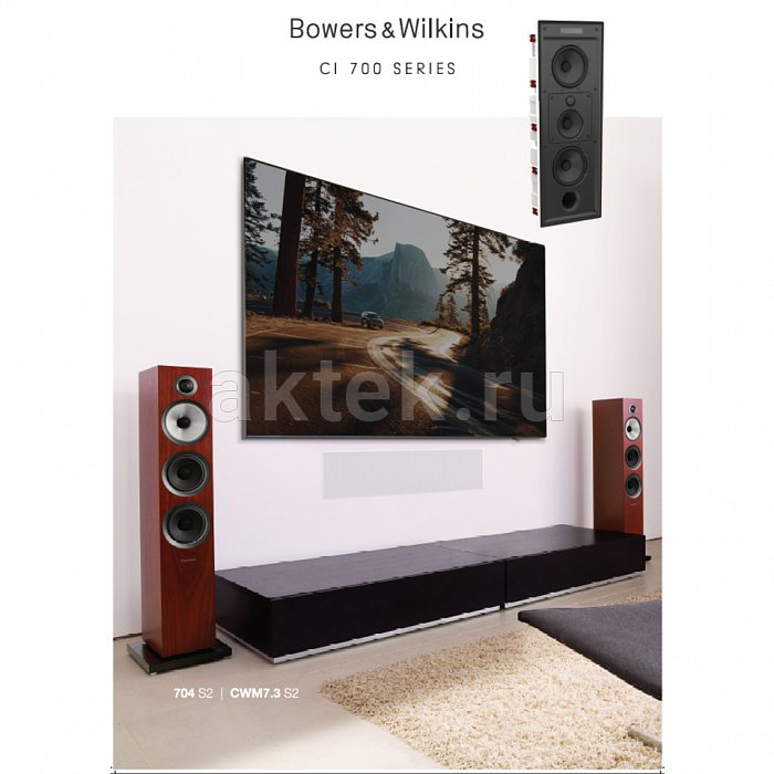 Bowers & Wilkins CWM7.3 S2 White встраиваемая акустическая система 3