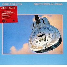 Виниловая пластинка DIRE STRAITS - BROTHERS IN ARMS 180 GRAM BLACK VINYL 12" 2 Виниловая пластинка DIRE STRAITS - BROTHERS IN ARMS 180 GRAM BLACK VINYL 12" 2