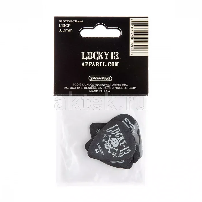 Dunlop L13CP060 Lucky 13 6Pack медиаторы, 0,6 мм 2