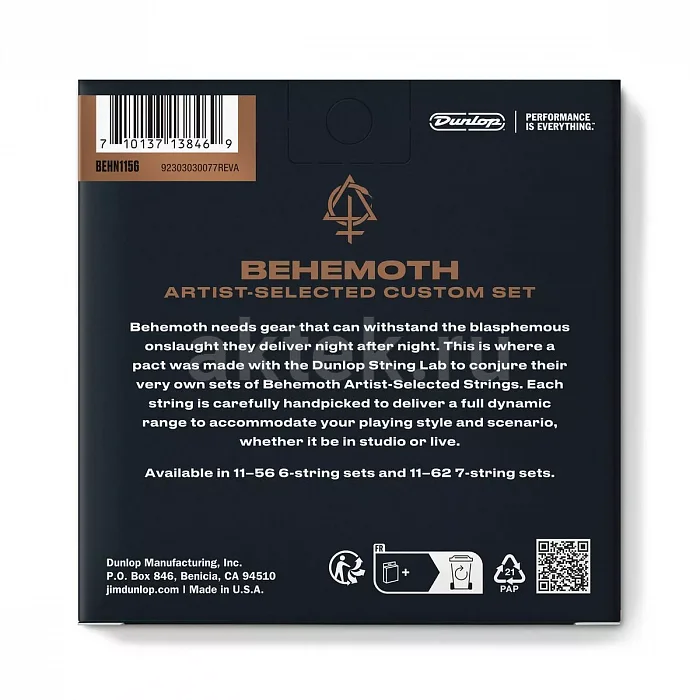 Dunlop BEHN1156 Behemoth комплект струн, калибр 11-56 2
