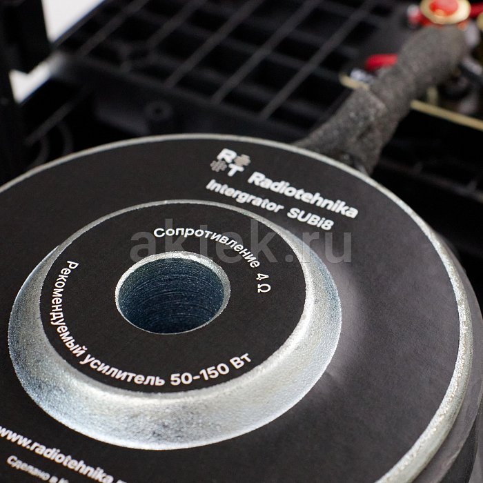 Встраиваемый сабвуфер Radiotehnika Integrator SUBi8 9