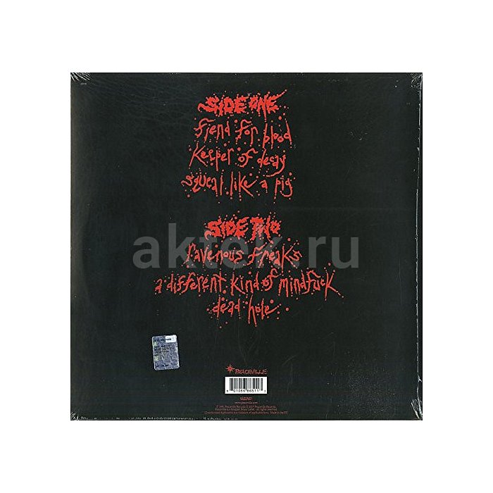 Виниловая пластинка AUTOPSY - FIEND FOR BLOOD 180 GRAM BLACK VINYL 12" 2