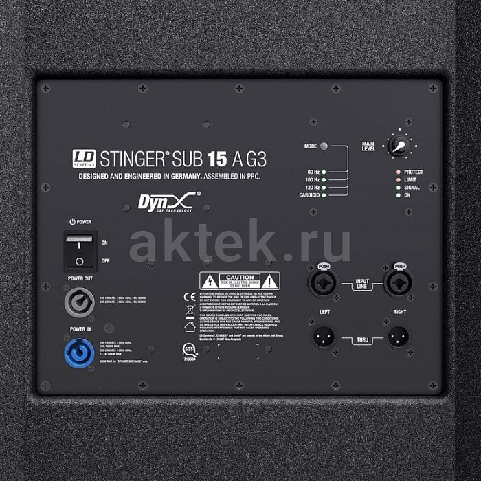 LD Systems STINGER SUB 15 A G3 активный сабвуфер 15дюймов/450Вт 6