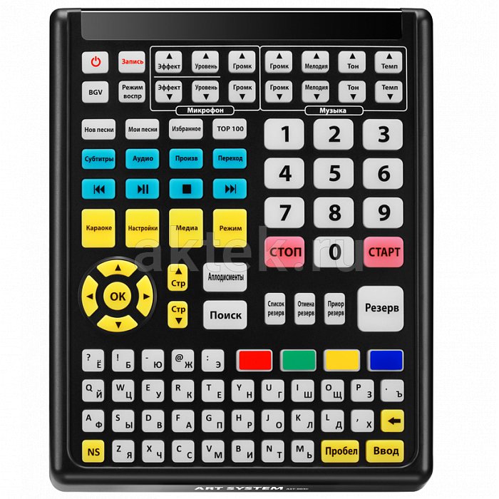 Караоке система премиум класса AST-250 3