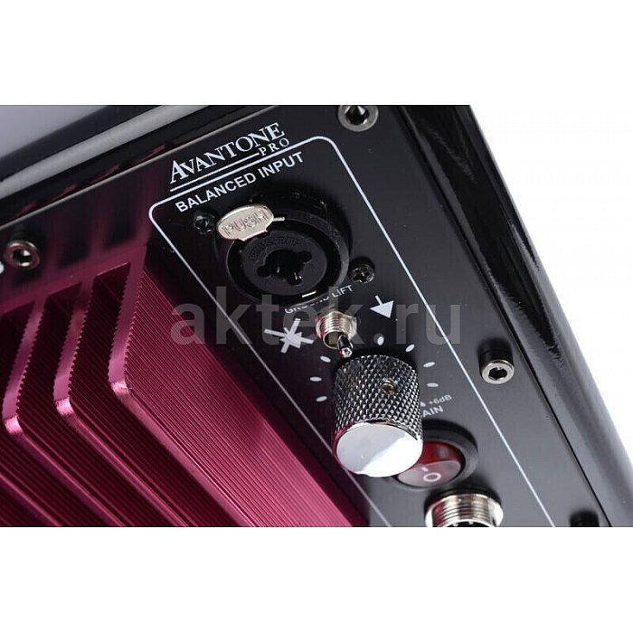 Студийный монитор Avantone Pro Mixcube Active Black Mono 5