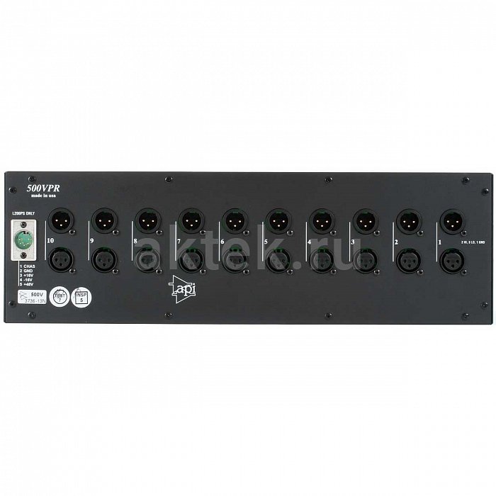 Модульный корпус API Audio 500VPR 2