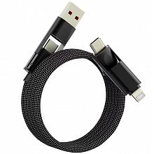 USB кабель ROBITON P26M 4in1