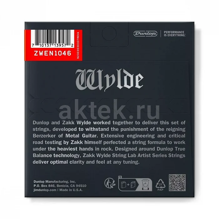 Dunlop ZWEN1046 Zakk Wylde комплект струн, калибр 10-46 2