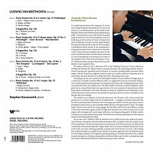 Виниловая пластинка STEPHEN KOVACEVICH - BEETHOVEN PIANO SONATAS 180 GRAM BLACK VINYL 12" 2