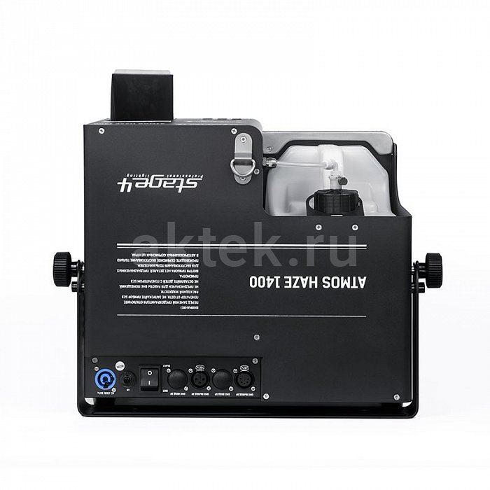 STAGE4 ATMOS HAZE 1400 генератор тумана с самоочисткой 4
