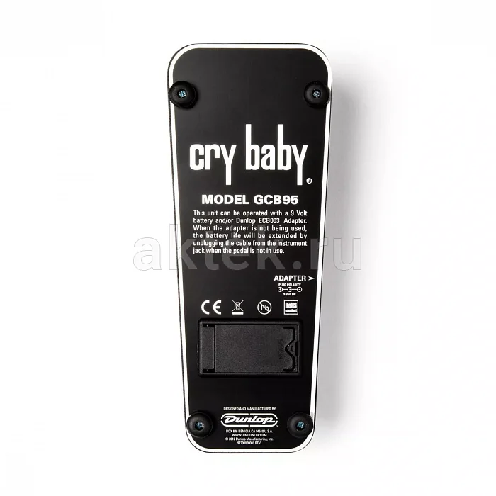 Dunlop GCB95 Cry Baby Original вау-педаль, винтажный свип, без режимов 4