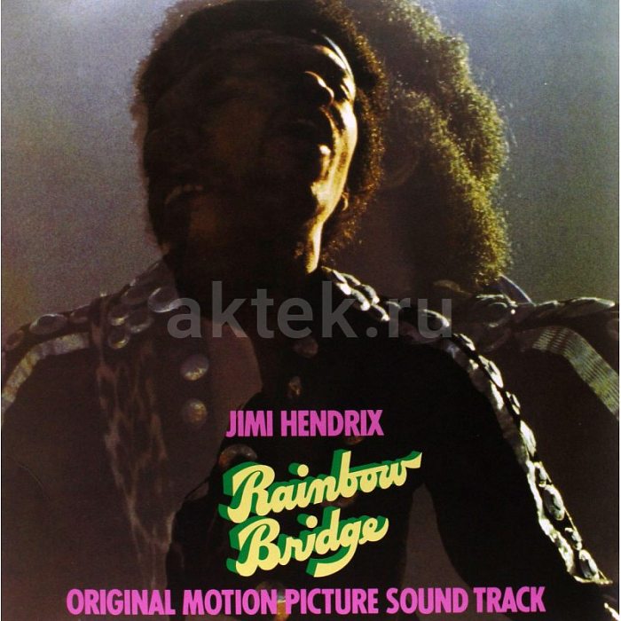 Виниловая пластинка JIMI HENDRIX - RAINBOW BRIDGE BLACK VINYL 12"