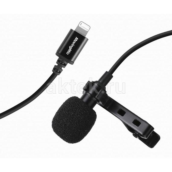 Петличный микрофон для айфона MovingMic RL3 4
