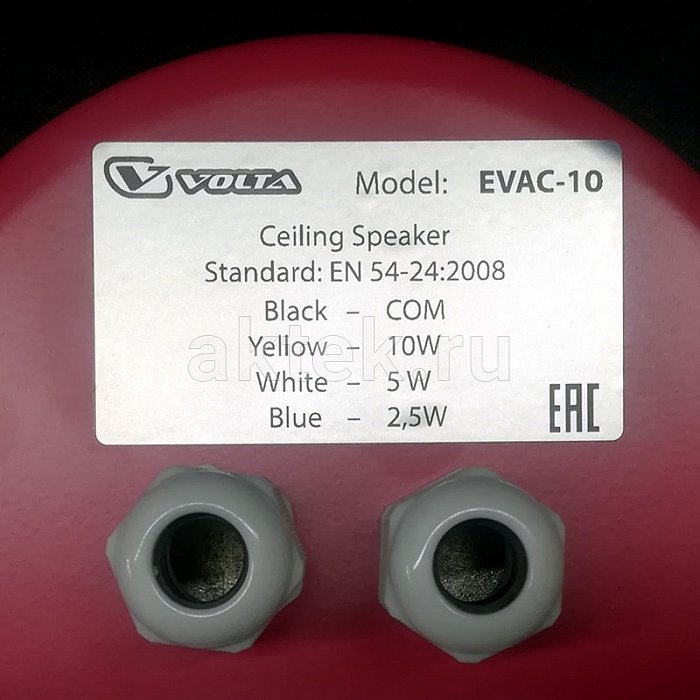 VOLTA EVAC-10 потолочный трансляционный громкоговоритель, 180 Гц–16000 Гц, 2,5 Вт 4