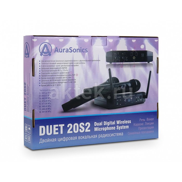 AuraSonics DUET 20S2 DIGITAL двойная цифровая радиосистема с ручными 5